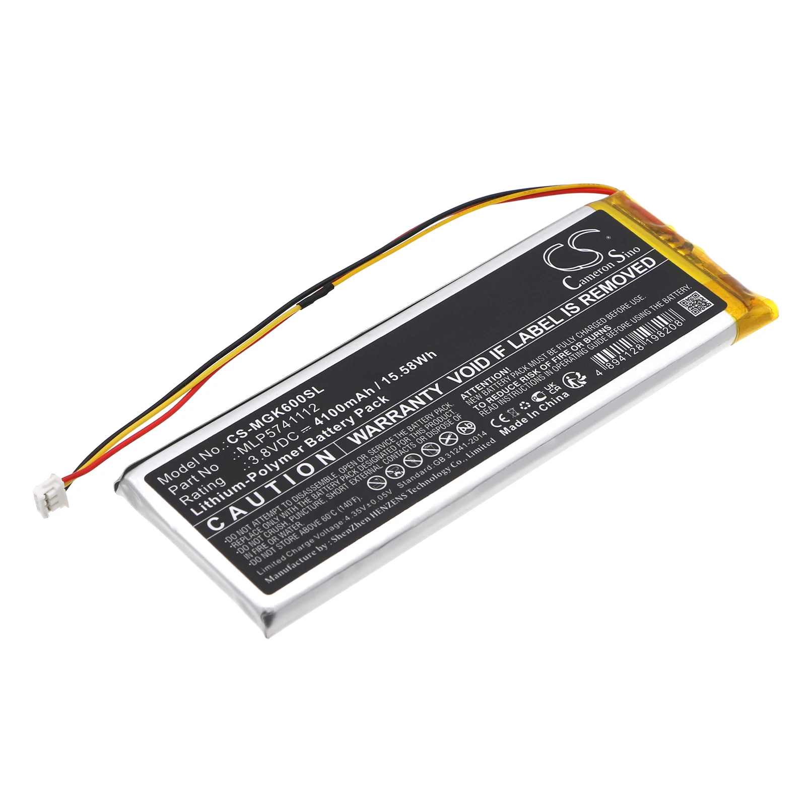 

CS Replacement Battery For MelGeek Mojo60 MLP5741112 4100mAh / 15.58Wh