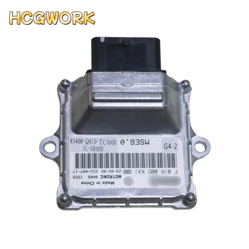 

ЭБУ для Zongshen Cyclone SR400