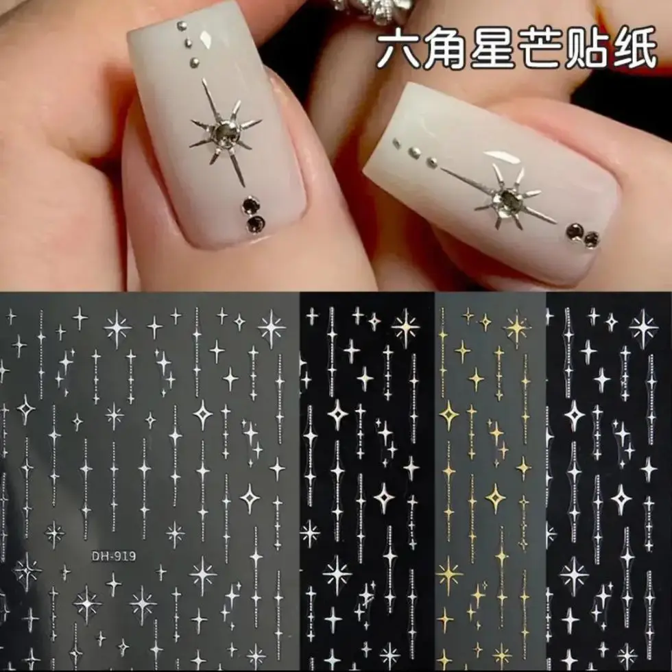 Nail Decals Hexagram Octagram Hot Stamping Gold Silver Premium Self Adhesive Thin Durable for Daily Nail Art