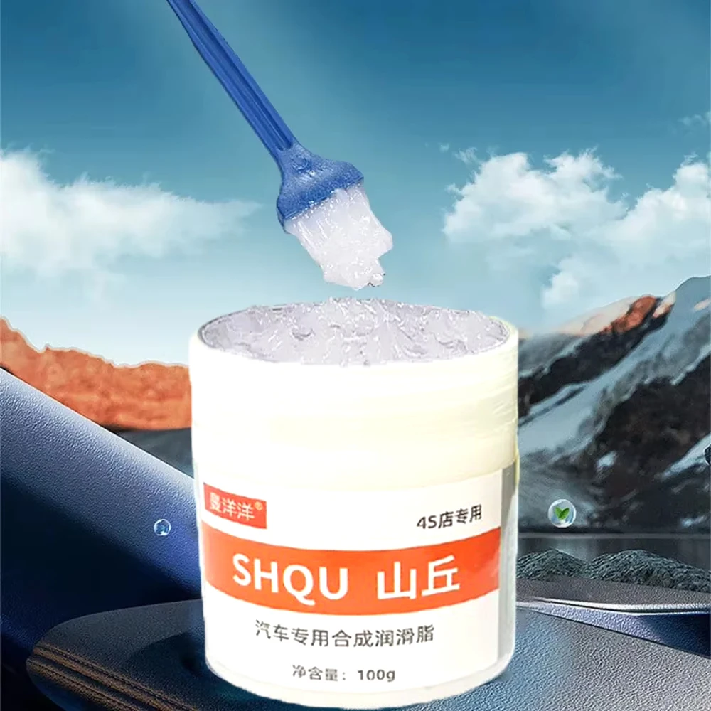 

Car Sunroof Track Lubricating Grease Door Abnormal Noise Antirust Oil White Mechanical Maintenance Gear Bearing Oil Grease 100g