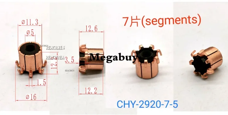 

5*11,3*12,6*12,2 мм 7P зубчатый Электрический двигатель