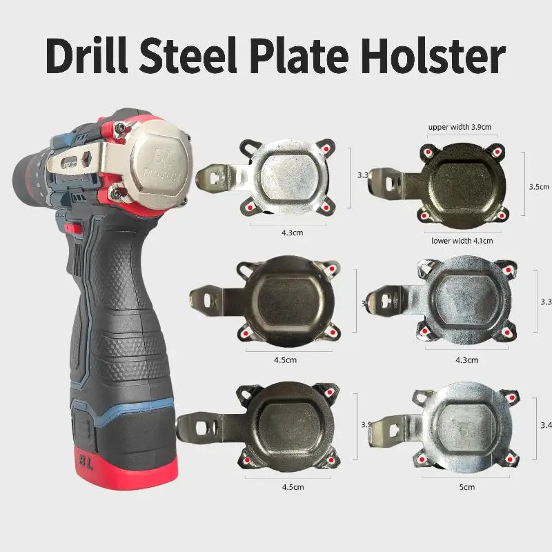 Heavy Duty Drill Steel Plate With Universal Compatibility And Sturdy Metal Build Perfect For Construction Woodworking