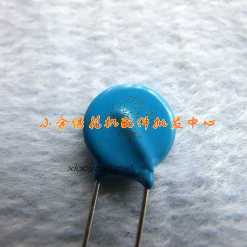 

10 шт., аксессуары для компьютерной вышивальной машины, шаговая коробка, небольшой конденсатор