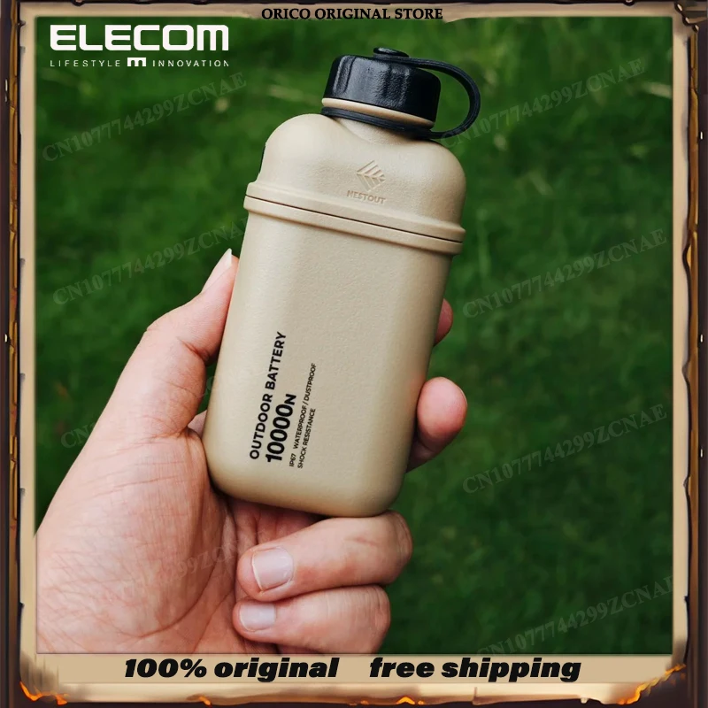 Sales Elecom Nestout Outdoor De-nest5000ac Battery 5000mah 10000mah 15000mah