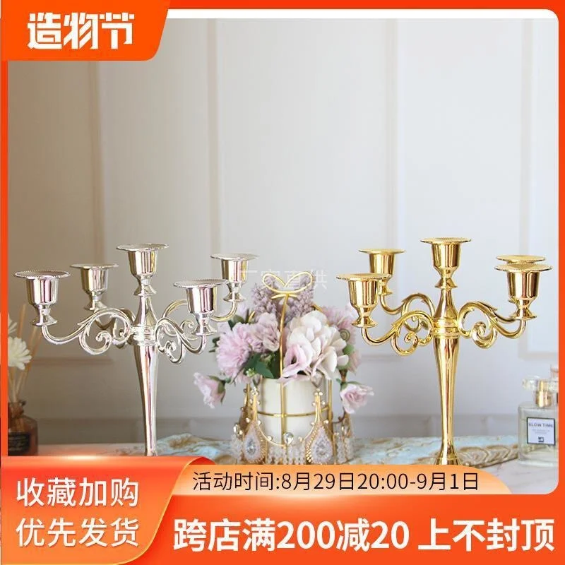 Alloy three head five head metal candlestick silver plated European style decoration wedding hotel KTV household