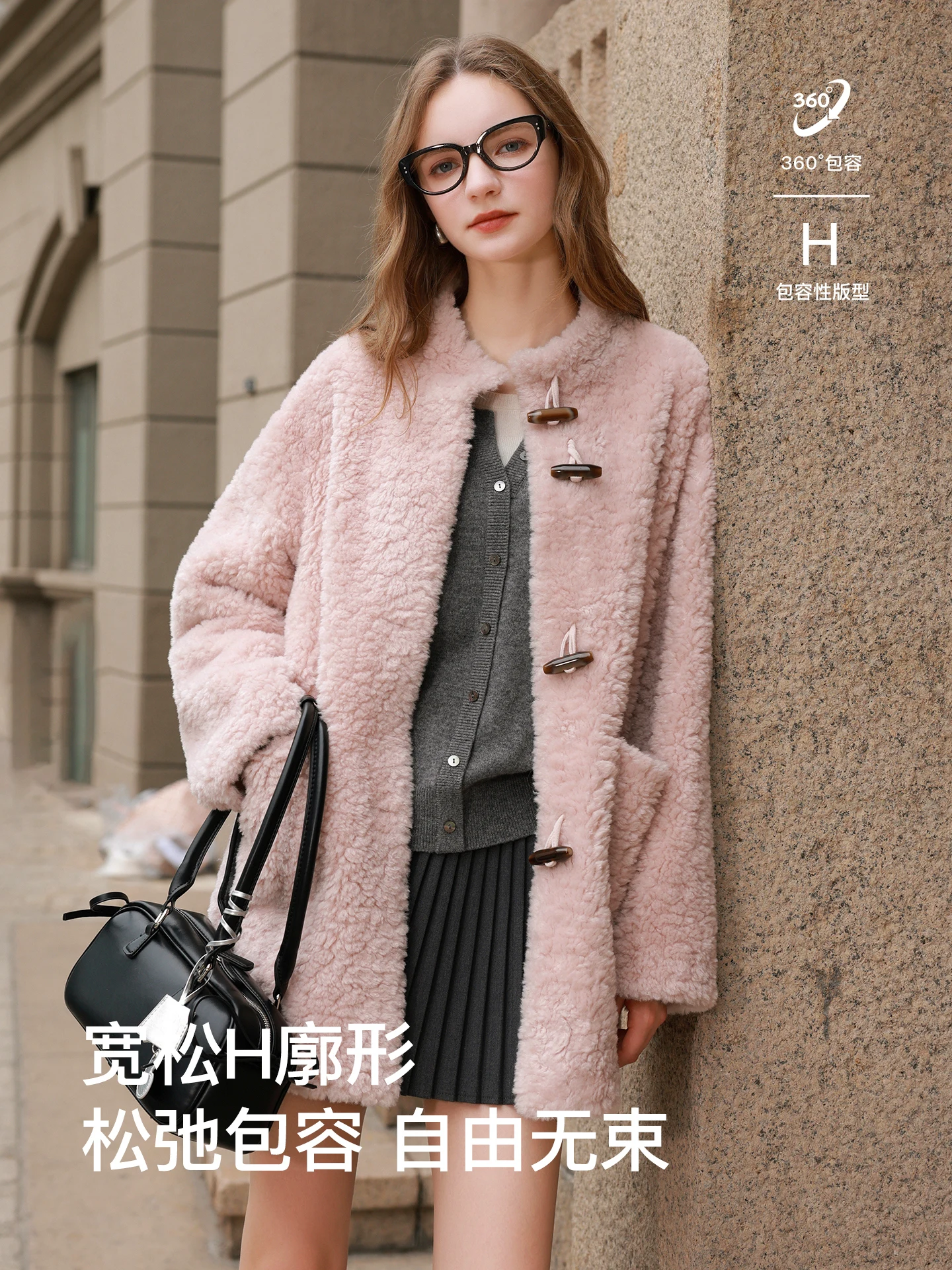 기계 세탁 가능한 레이지 퍼 2025 겨울 신상 여성용 면 같은 울 코트