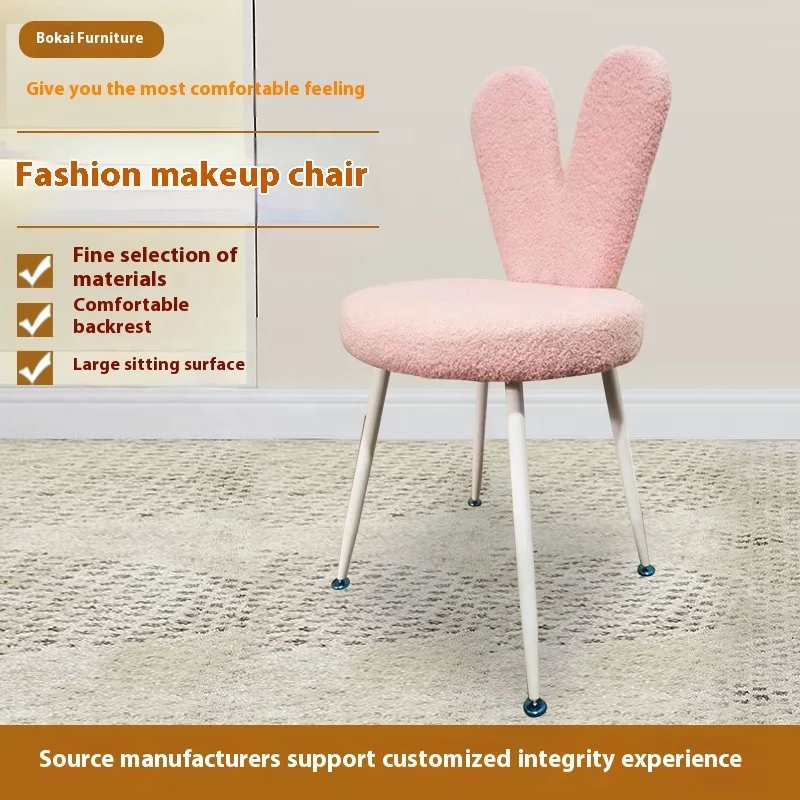 *-Modern Luxury Makeup Chair Cute Lamb Wool Backrest Metal Makeup Stool Living Room Chairs