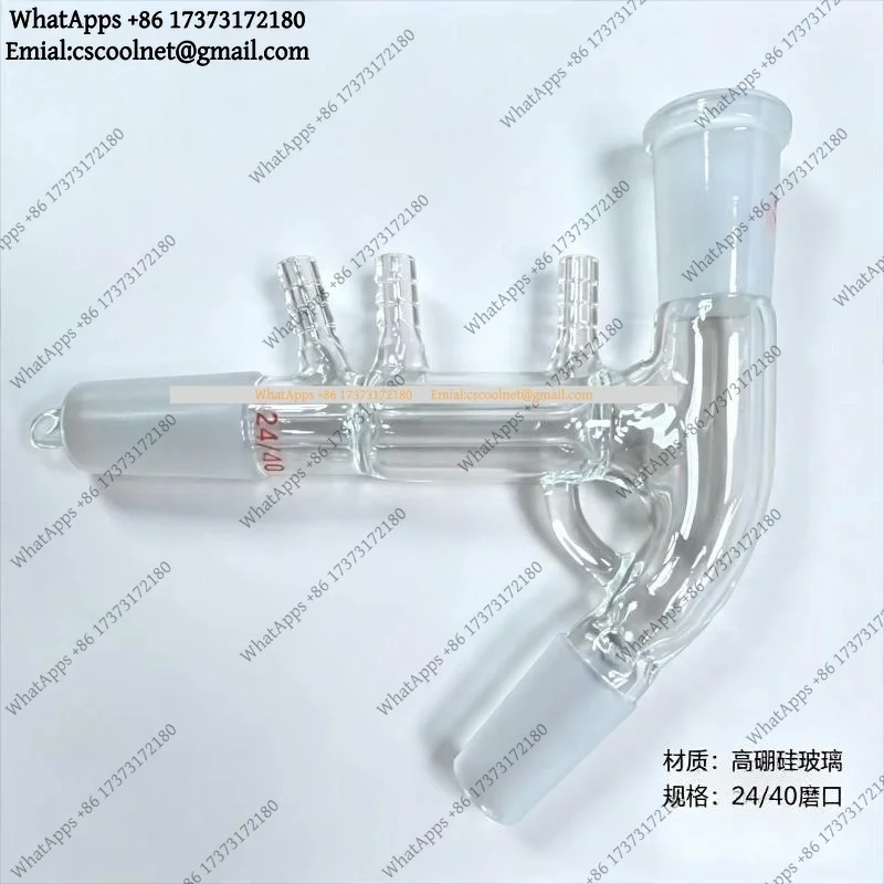 24/40 Borosilicate Glass Micro Distillation Head Lab Fractionating Distillation Apparatus