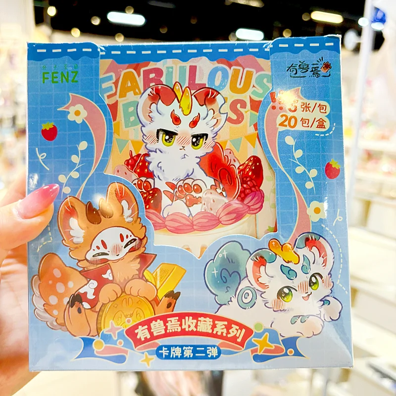 

Original Fabulous Beasts You Shou Yan Vol.2 Collection Card Series Blind Box Cute And Versatile Star Series Collect Cards Gifts