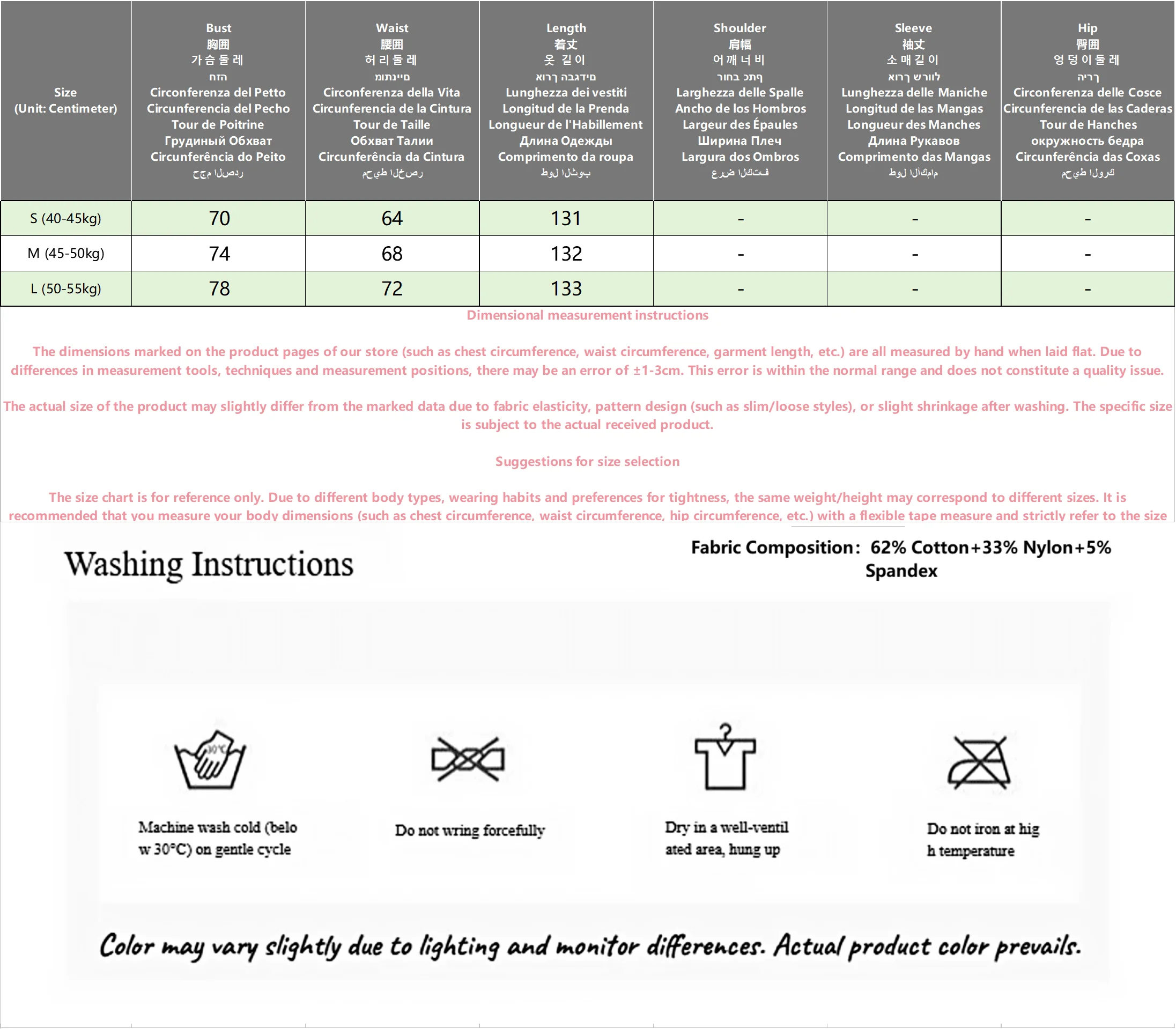 2025 Summer Korean Black T Shirt Tank Dress Women O Neck Sleeveless Print Lette Bodycon Long Dress Y2k Streetwea Casual Dresses