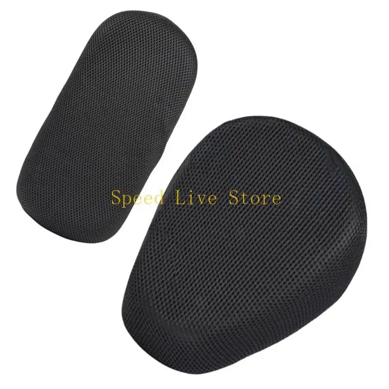 

547C Electric Scooter Cover Honeycomb Pattern Mesh Cushion Cover for Long Rides