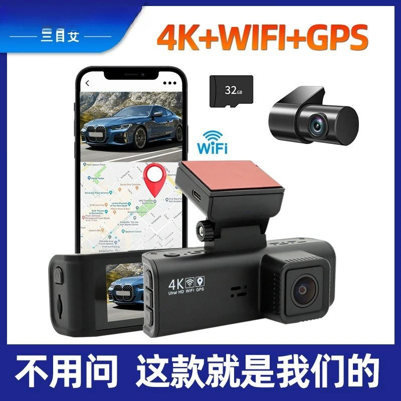 

Driving recorder front and rear double recording car streaming media dashcam cross-border 4k high definition 2025 new recorder