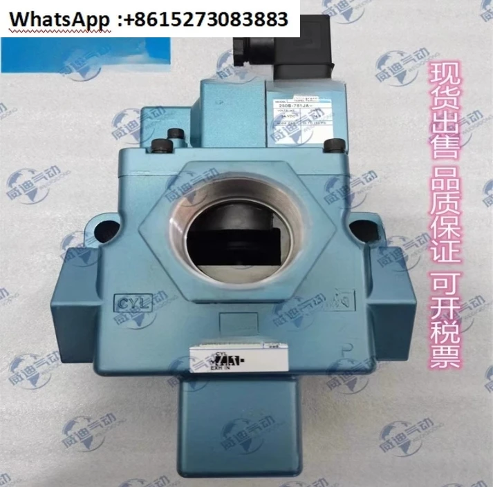 

Solenoid Valve 57D - 32/36/76 - 501/611/781/111/121JC/JA/BA/CA