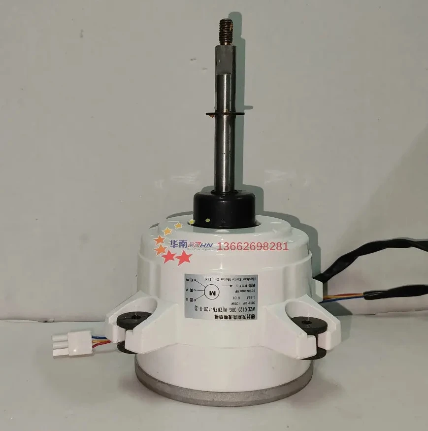 Gloednieuwe Midea inverter DC koelventilator WZDK80-38G-W(A) ZKFN-80-8-3 RDN-310-80-8B ZKFN-120-8-2 WZDK120-38G-W