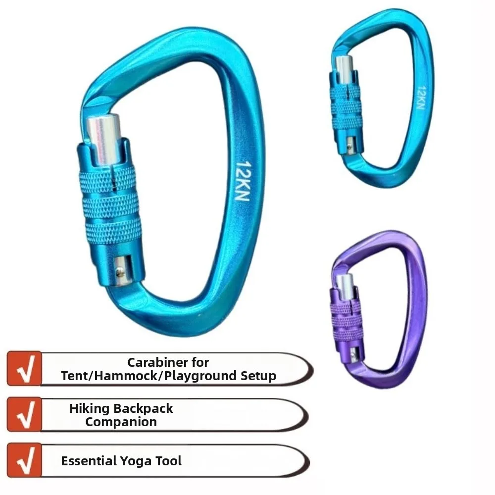 12KN Professional Safety Carabiner 6 Colors Mountaineering Protective Equipment D Shape Key Hooks 48*80mm