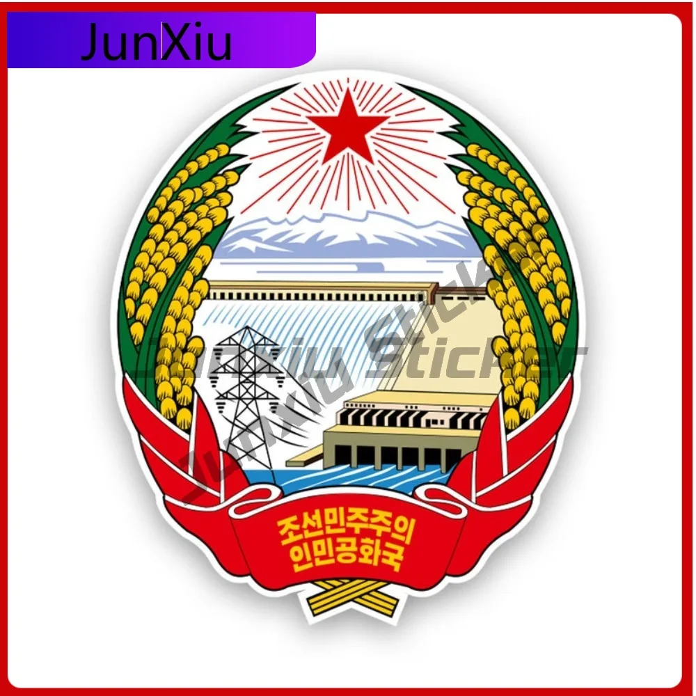 

North Korean Emblem Weather Resistant Waterproof Classic For Rear Windshield Bumper Car Window Self Adhesive Easy Apply Decal