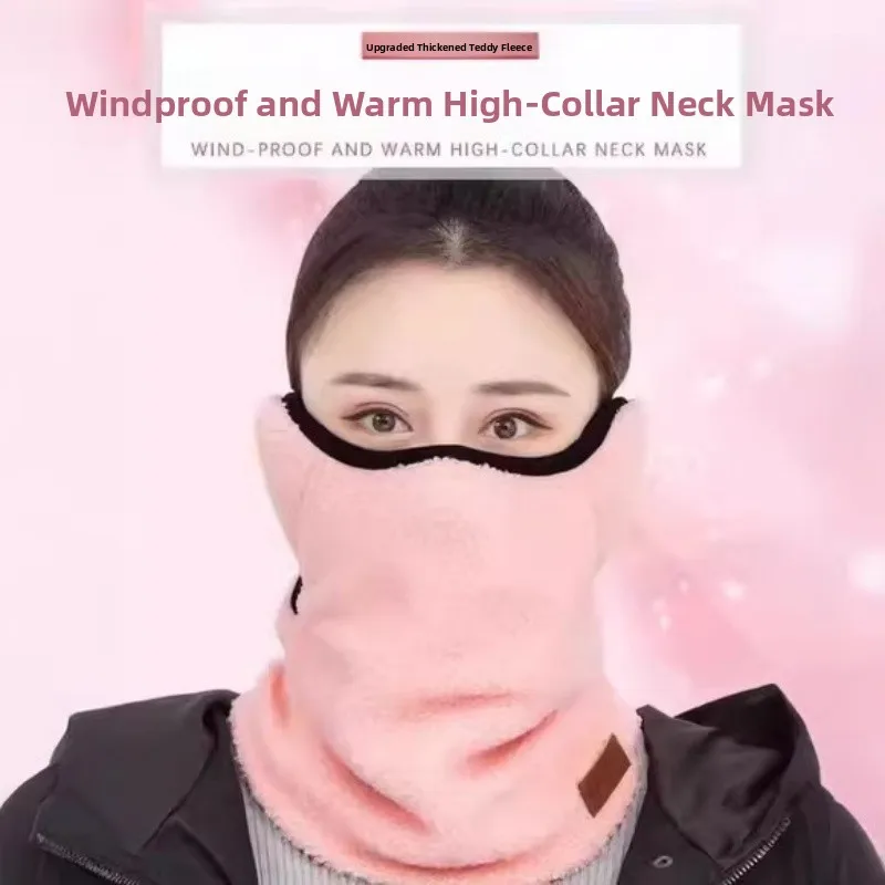 

Теплая зимняя маска-балаклава из флиса с защитой ушей и шеи для катания на лыжах и езды на велосипеде, 3-в-1