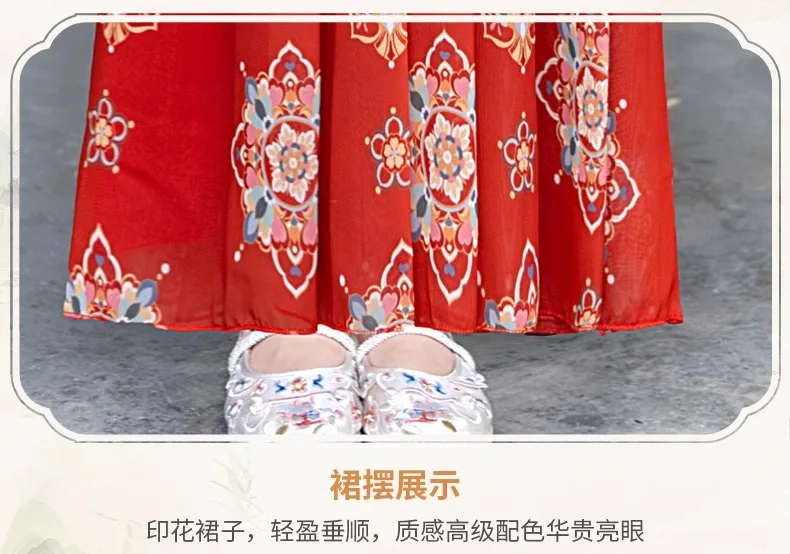 الصينية Hanfu العرقية نمط ملابس الأطفال فتاة فستان الاطفال ملابس الصبي تأثيري أزياء مسرحية ملابس الرقص المرحلة الطرف