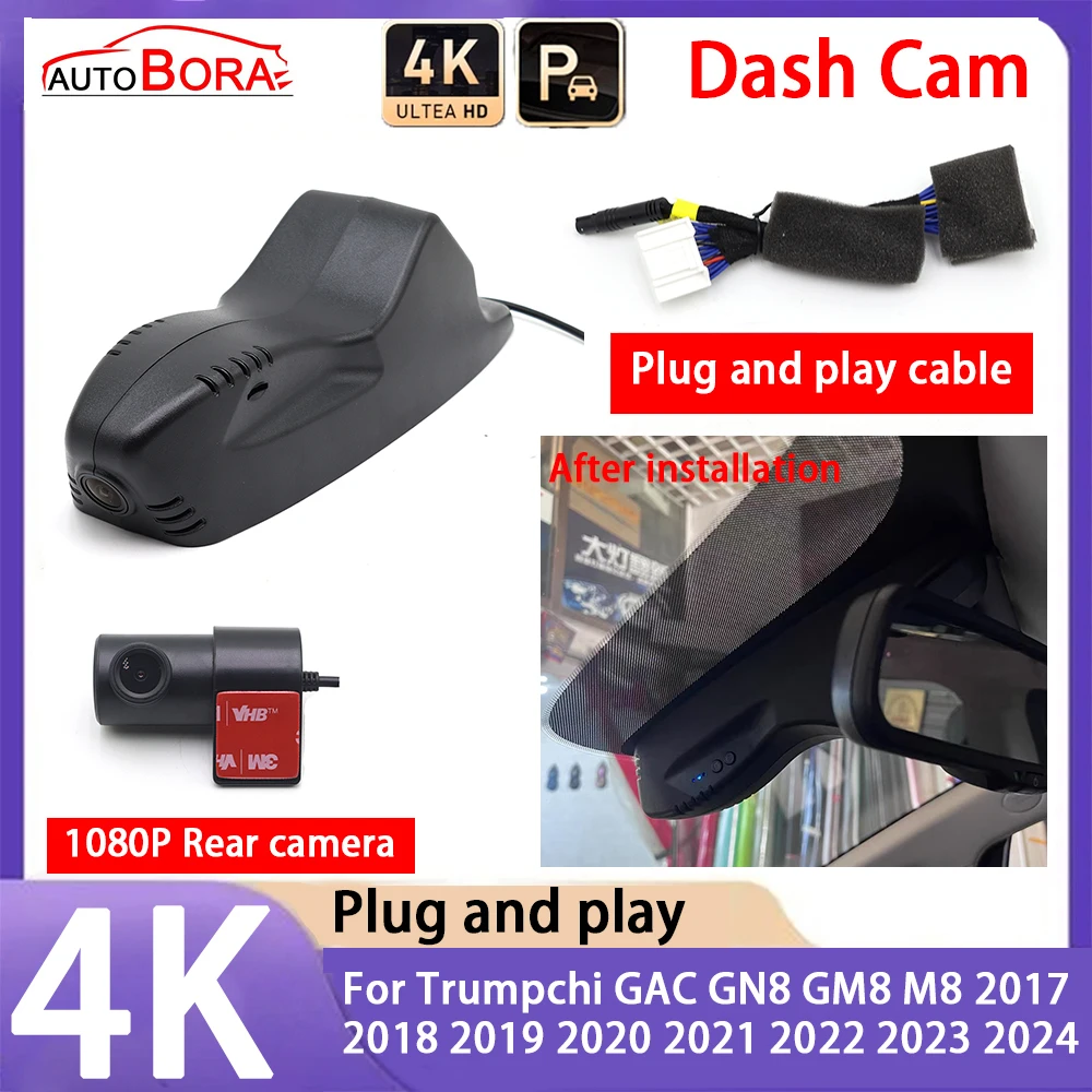 

AutoBora 4K 2160P Car Camera Plug and Play UHD Dash Cam Night Vision for Trumpchi GAC GN8 GM8 M8 2017~2024