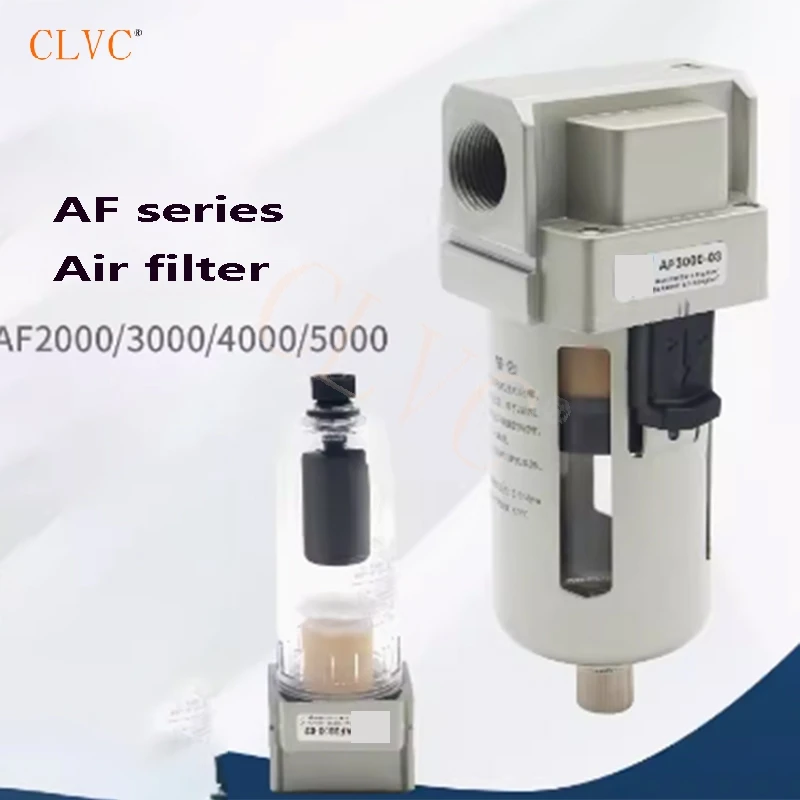 AF2000-02/AF3000-03/AF4000-04/AF4000-06/AF5000-10 Compressed Air Filter Automatic Drainage Air Source Processor