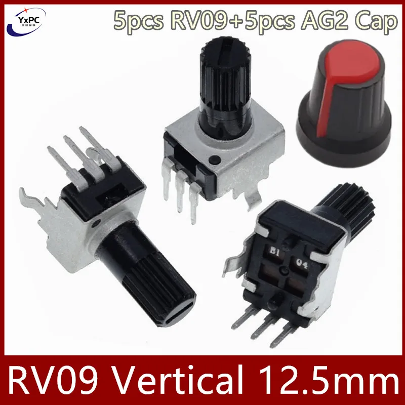 5Sets RV09 Vertical 12.5mm 3pin Potentiometer 100K 200K 500K 1K 2K 5K 10K 20K 50K 1M B503 0932 Adjustable Resistor With AG2 cap