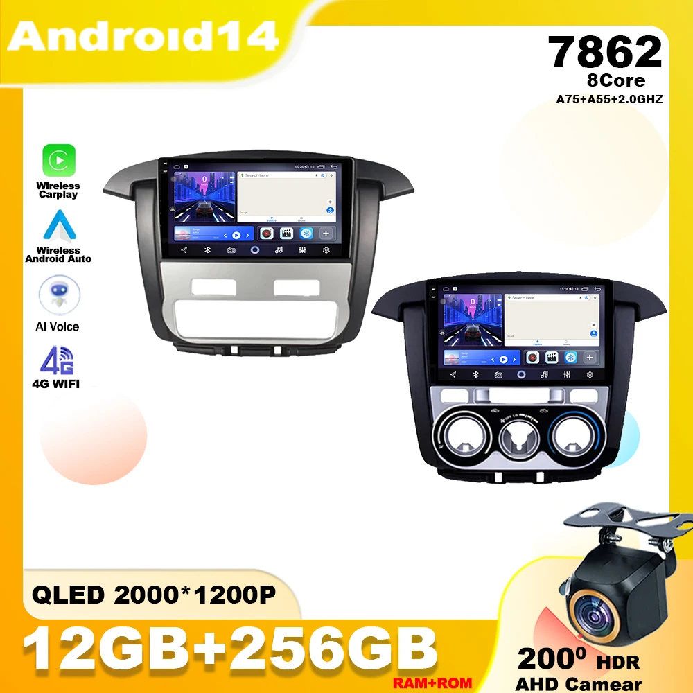 Android 14 For Toyota Innova 2008 - 2014 Carplay Car Radio Player Multimedia Navigation GPS 4G WIFI Head Unit Stereo No 2din dvd