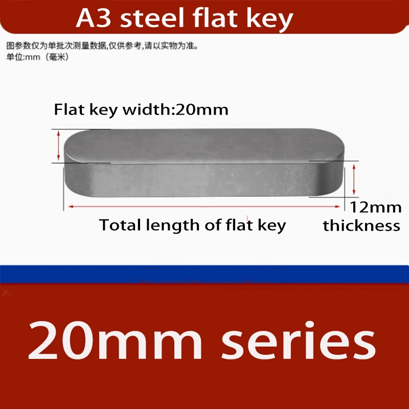 

M12 M14 M16 M18 A3 steel A2 Parallel Key Round Ended Drive Shaft Flat Keyway Pin GB1096