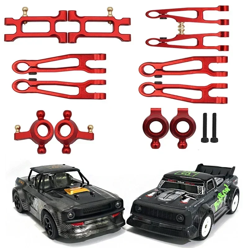 Juego de brazo oscilante superior e inferior de copa de dirección de Metal para SG1603 SG1604 UD1601 UD1602 SG-1603 SG-1604 piezas de repuesto de actualización de coche RC