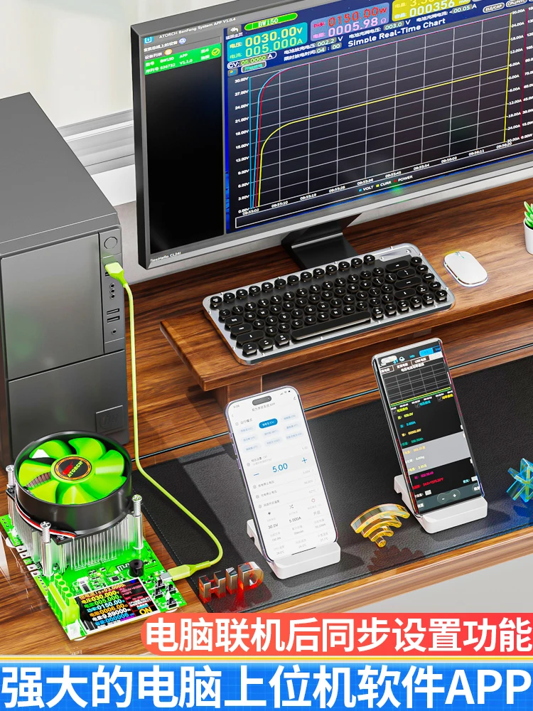 25A WIFI Adjustable Constant Current  Discharge Load Tester Battery Internal Resistance Capacity Measurement Instrument