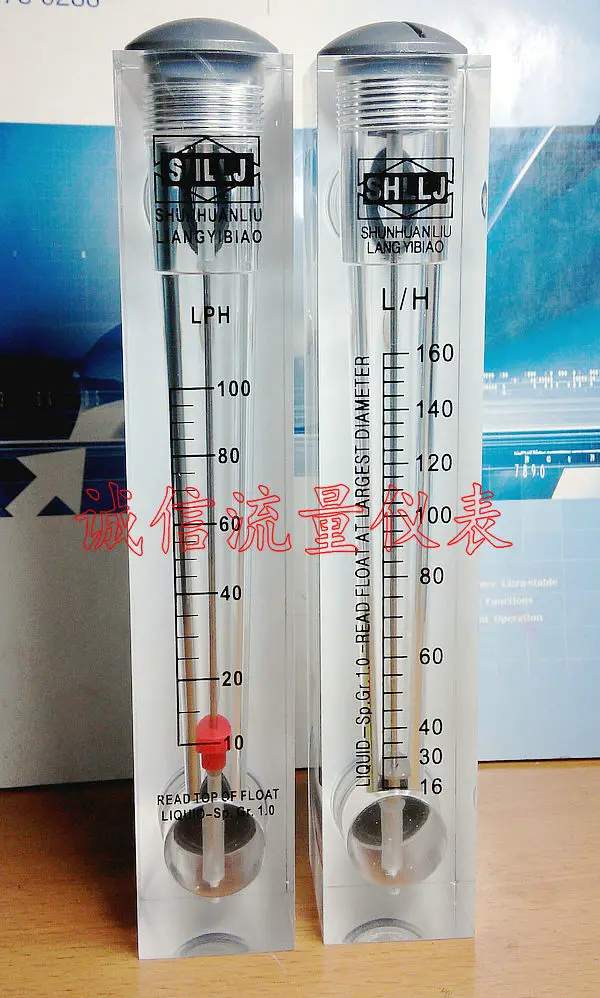 LZM-15 panel type flow meter 16-160LPH 10-100LPH without adjusting liquid flowmeter