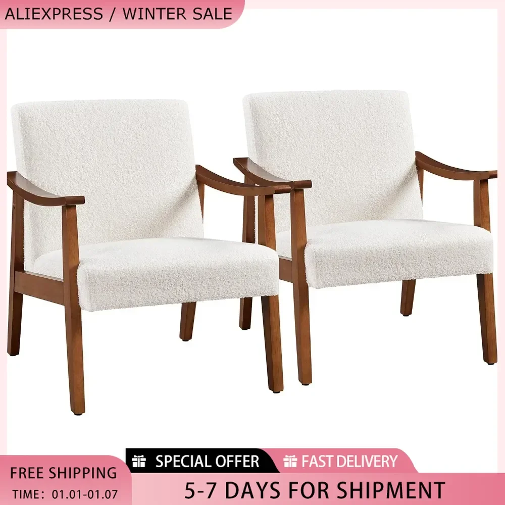 Armchair with Solid Wood Legs, Reading Leisure Chair with Back for Living Room Bedroom Waiting Room, Set of 2, Waiting Chairs