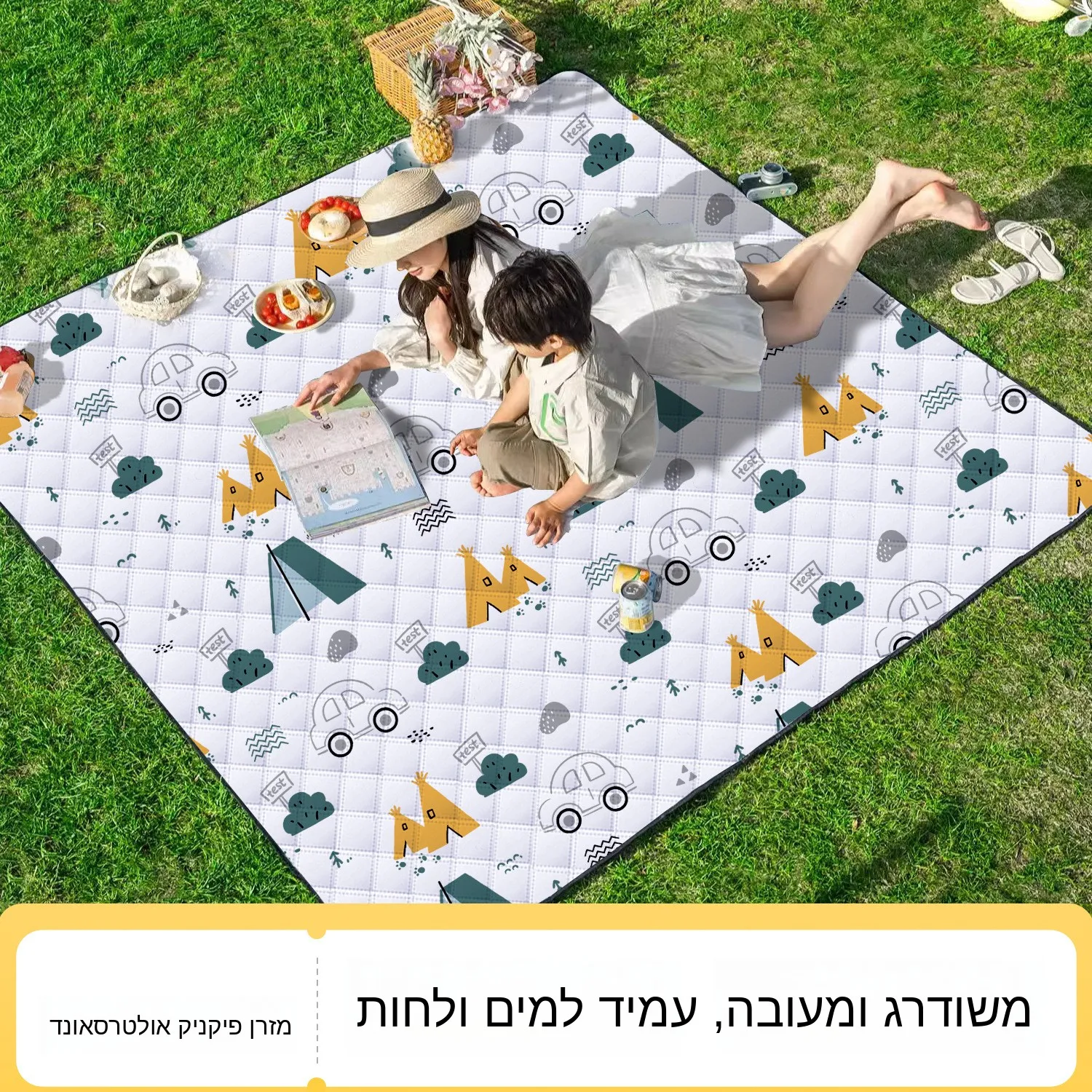 thickened-portable-picnic-mat-waterproof-moisture-proof-beach-camping-outdoor-barbecue-ground-pad-mat-large-size-200x200