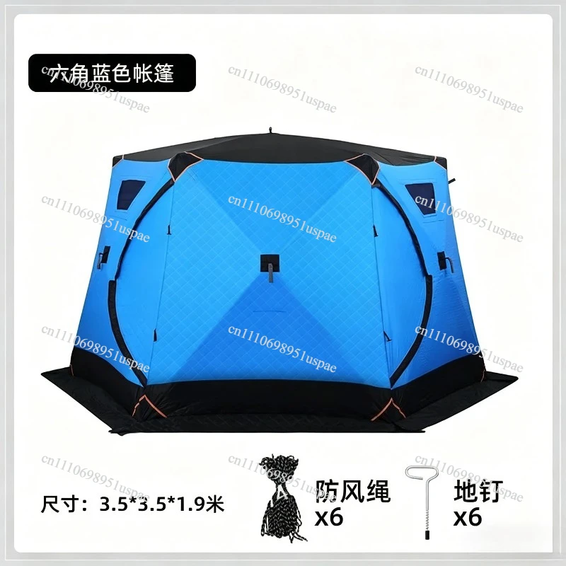 Winter thickened warm cotton tent four corners cotton windproof winter fishing tent hexagonal camping equipment ice fishing tent
