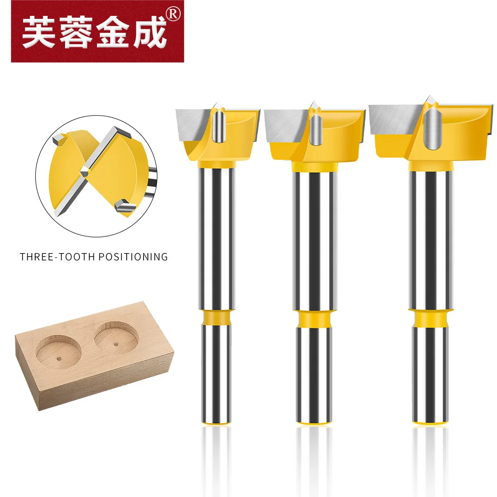 Professional Grade Woodworking Hole Opener 15-100mm Hand Drill Wood Reaming Drill Hinge Alloy Plastic Wood