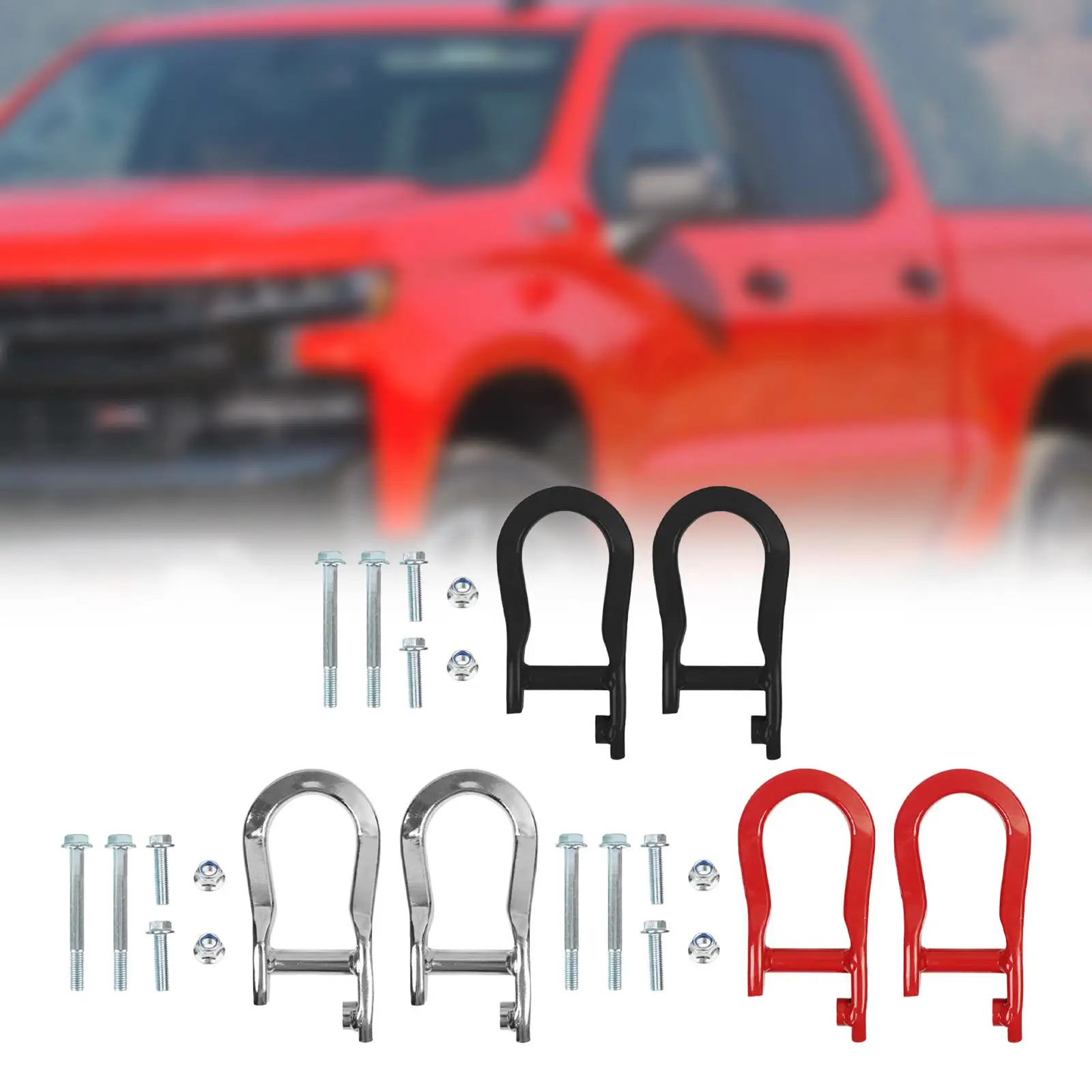 

Буксирные крюки переднего бампера 84072463, удобная замена аппаратных аксессуаров для