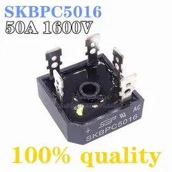 2PCS SKBPC5016 DIP 50A 1600V