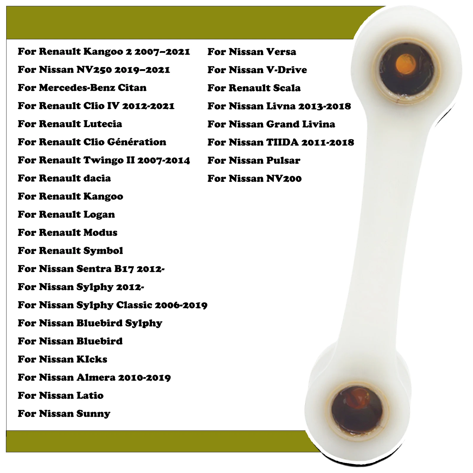 

Для Twingo Clio Kangoo Sentra Sylphy NV200 Almera Livna TIIDA ручная волновая коробка передач шатун переключения передач