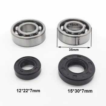 크랭크 샤프트 오일 씰 그루브 볼 베어링 키트, 40F-5 CG430 브러시 커터 및 잔디 트리머용 