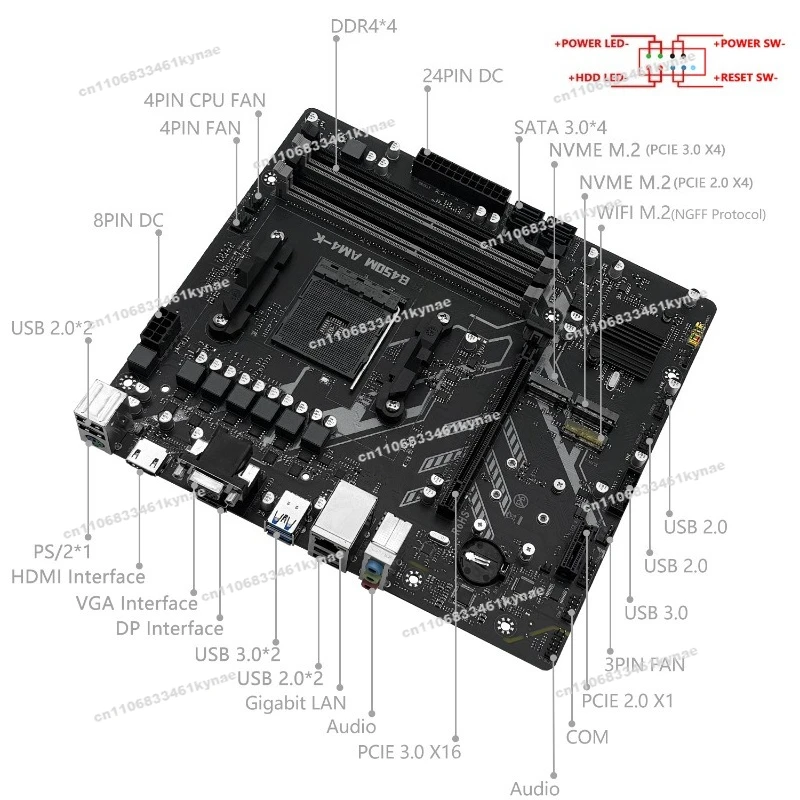 2pcs Suitable for B450M AM4-K Motherboard  DDR4 NVME M.2*2 SATA3.0*4