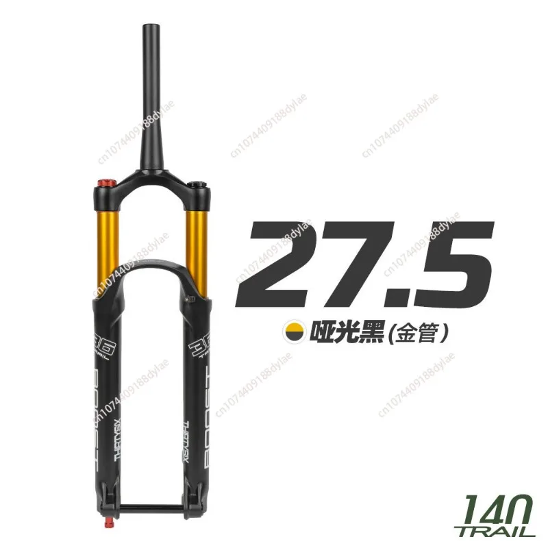 Mountain bike shock suspension front fork DH AM downhill BOOST front fork 140MM stroke 110 * 15 barrel shaft fork