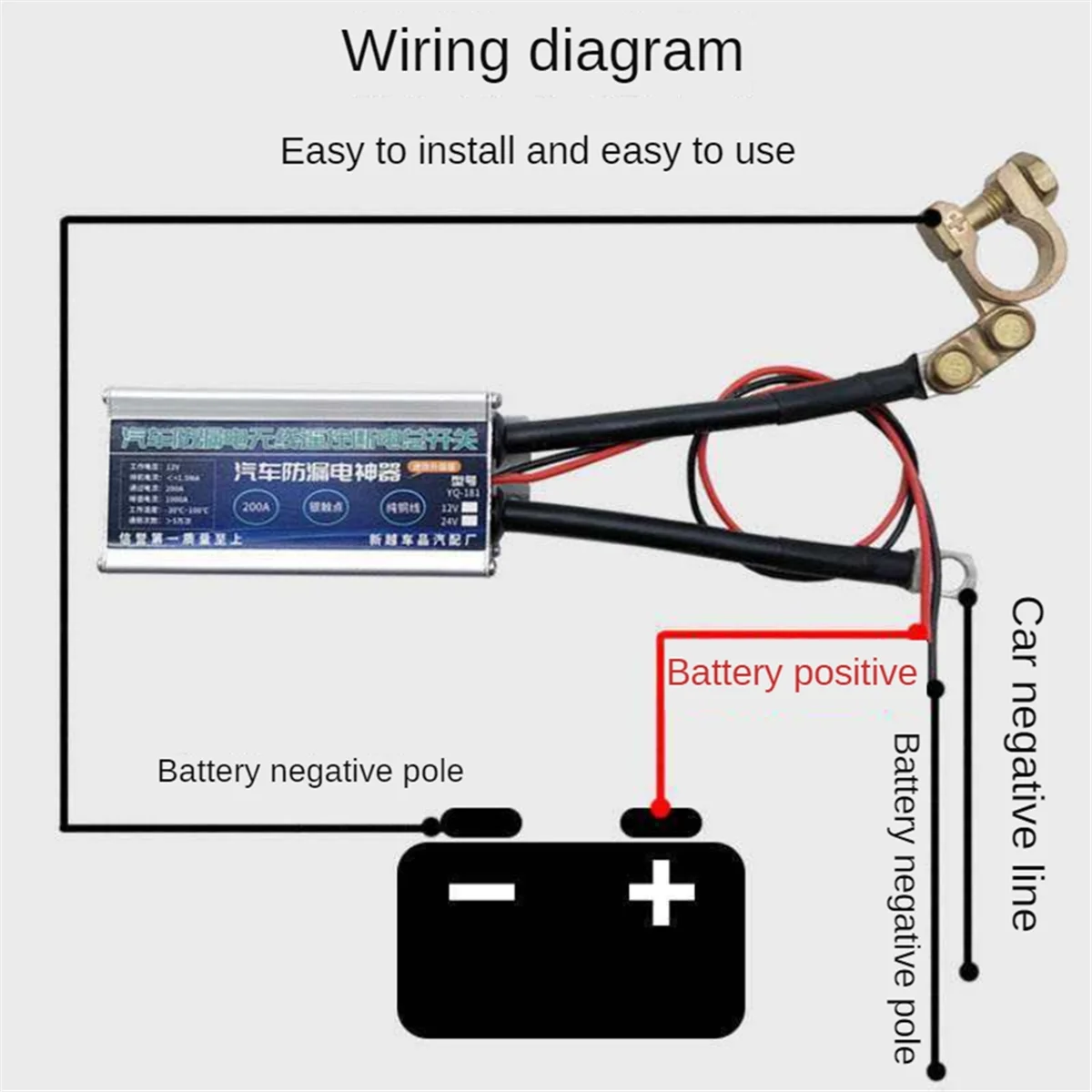 Car Battery Isolation Switch 1000A 12V Isolator Main Switch Leakproof Main Power Switch