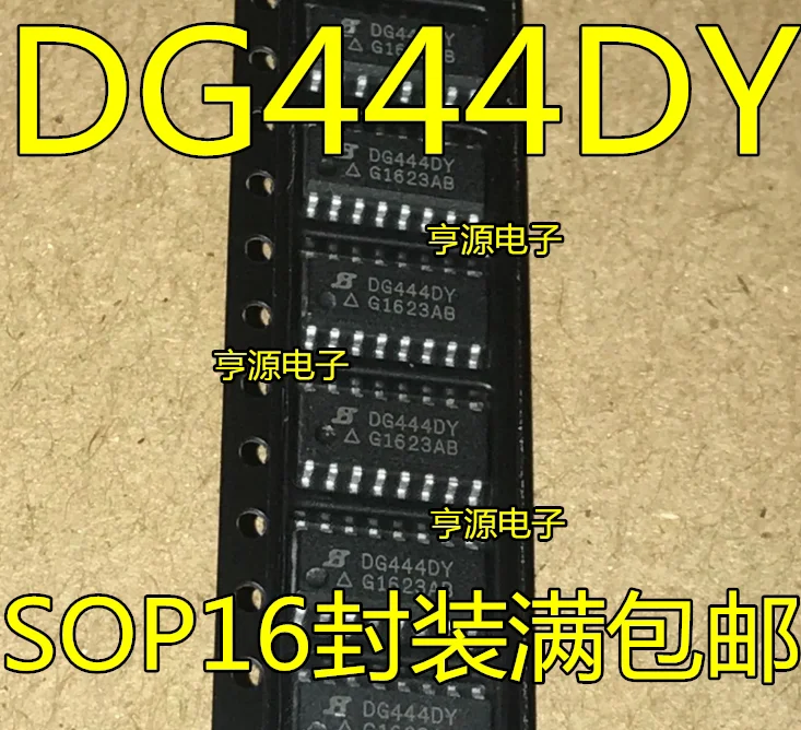 10/PCS DG444DYZ DG444DY DG444 single chip four-way analog switch SOP-16 New