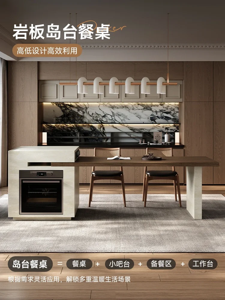 Rock slab cave stone island dining table integrated household retractable small apartment wood grain retro advanced table