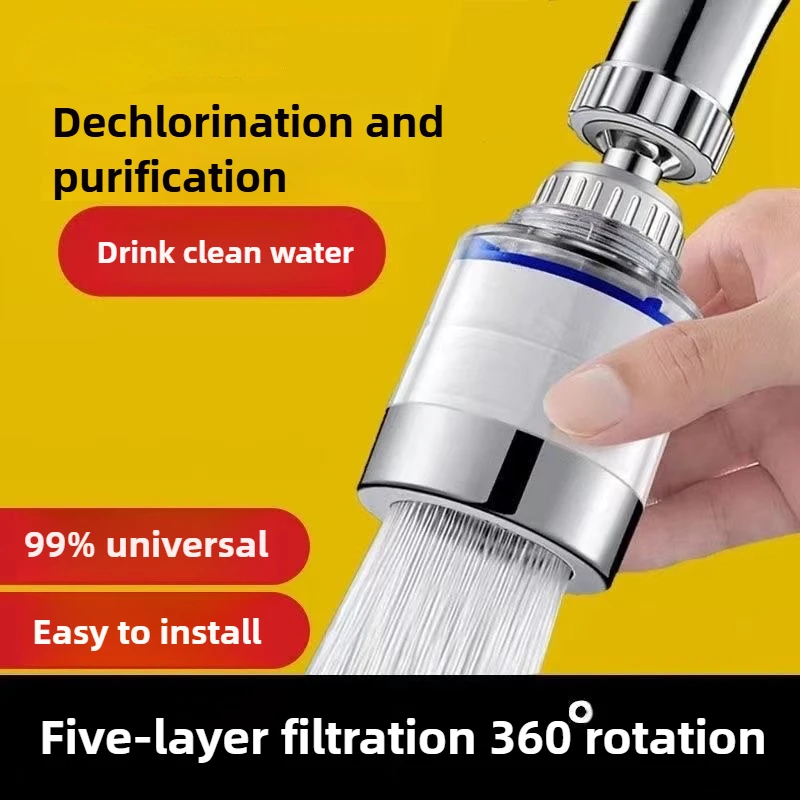 

360 Degree Rotating Faucet Filters Bubbler Mount Anti-splash for Household Kitchen Bathroom Faucet Water Clean Filter Purifier
