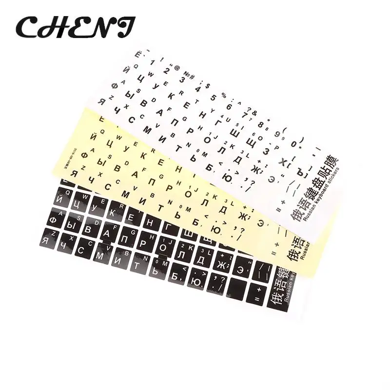 2Pcs Russian Language Ukrainian Keyboard Sticker Black/Clear/Yellow Background White/ Black Letters for Universal PC Laptop