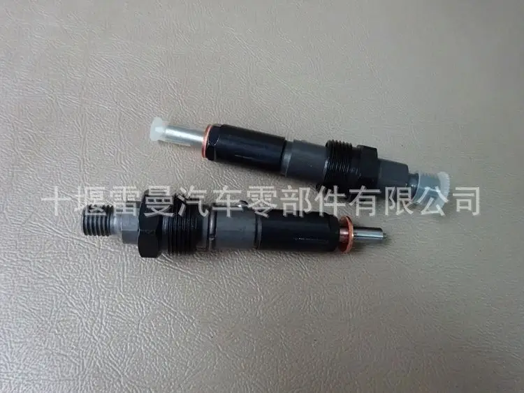 

For Cummins 6BT5.9 injector 3355015/3802982 for Dongfeng Tianlong Tianjin truck engine nozzle