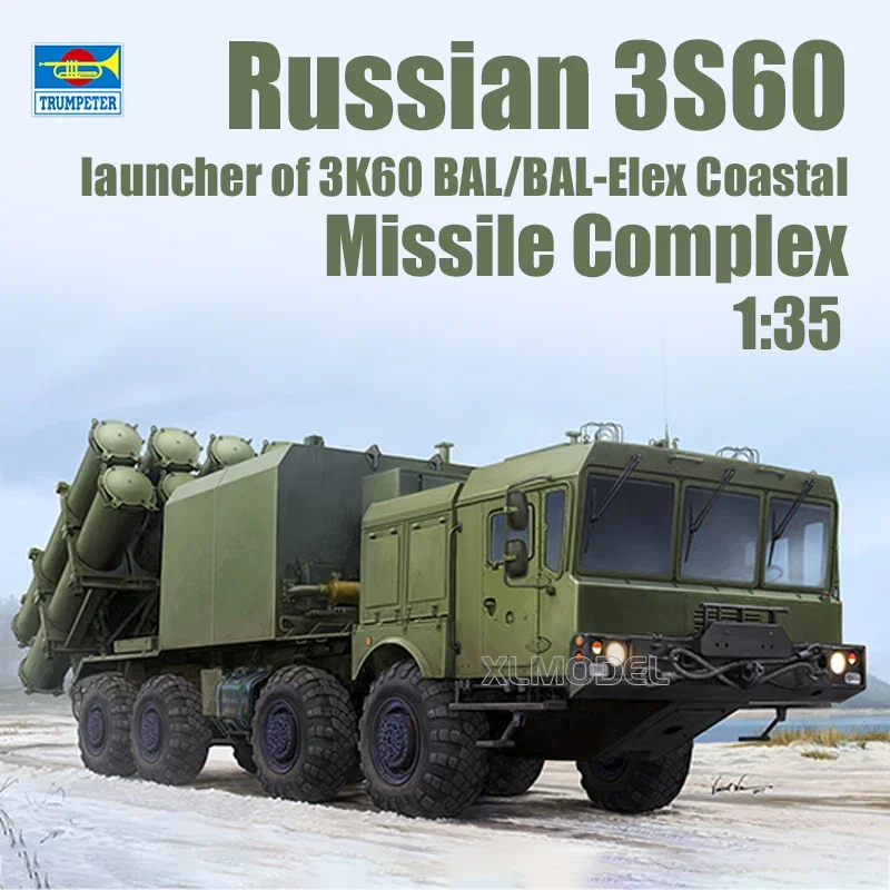 

Trumpeter plastic assembly scale model kit 01052 Russian 3S60 launcher Coastal Missile Complex 1/35