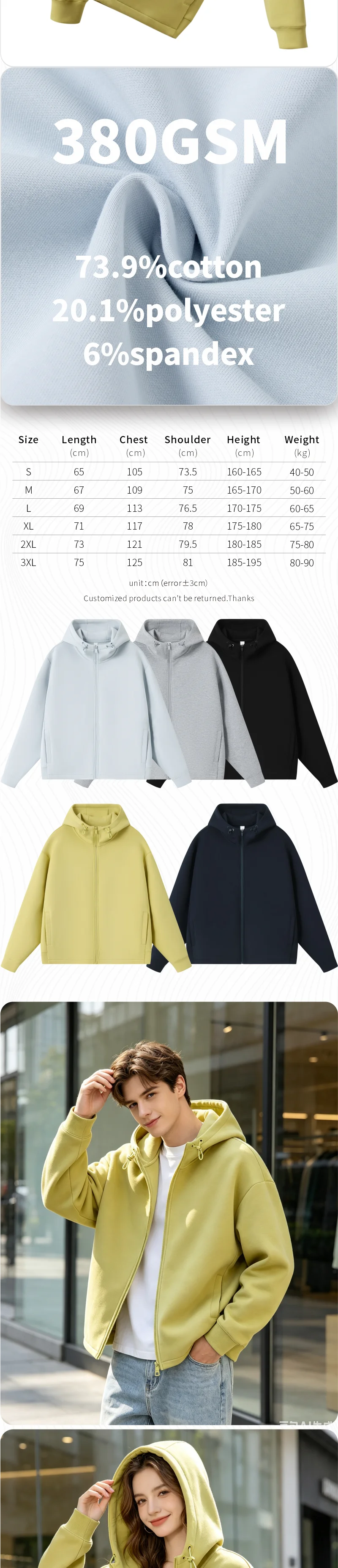 Unisex Liquid Ammonia Zip-Up Hoodie NEU Frühling Herbst Dünn Hochwertig Individueller Druck Stickerei Logos Text Lässiges Oberteil für Männer und Frauen – Detail 2