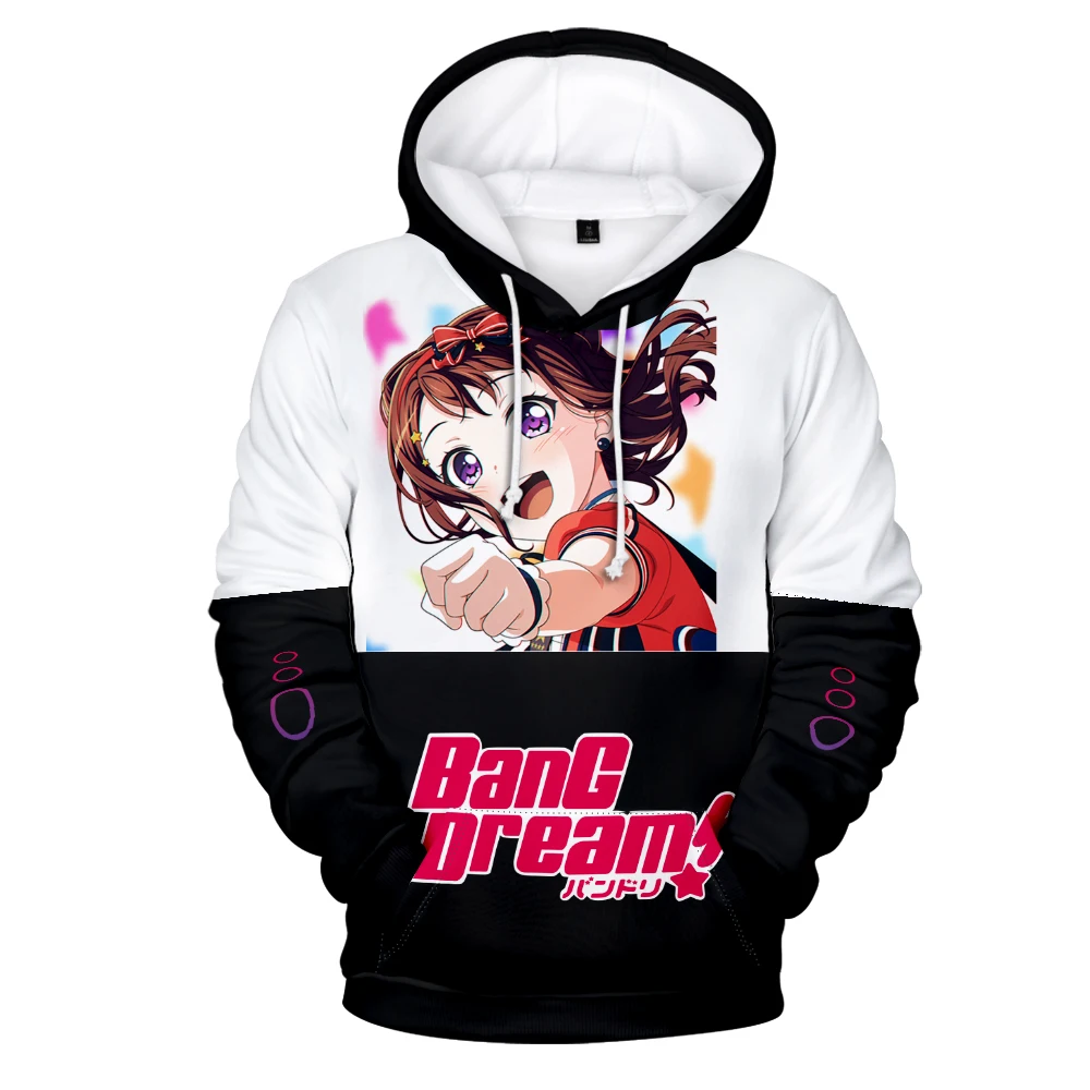 Men/Womens Hoodie BanG Dream Anime Felpe Donna Uomo Stampe 3D Felpa Con Cappuccio Moda Streetwear Tuta Pullover Clothes