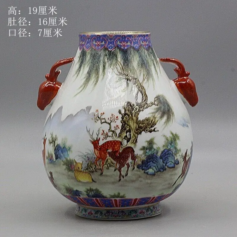 Chinese craft Famille Rose Porcelain Hand Painted Deers Design Vase 7.50 inch